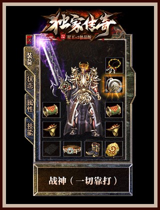 迷失僵尸的属性是什么？