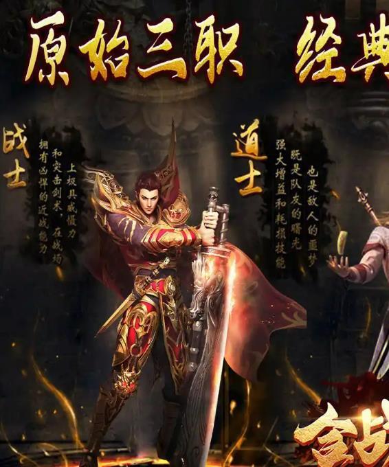 暴雪之王与冰霜女巫的关系是什么？