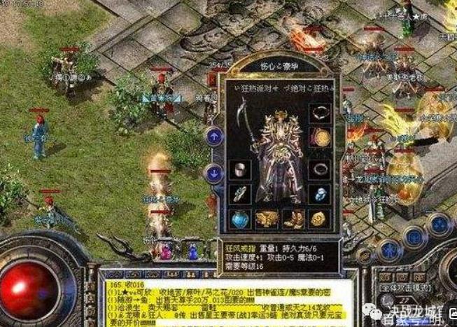 亡灵巫师能够施展哪些法术？