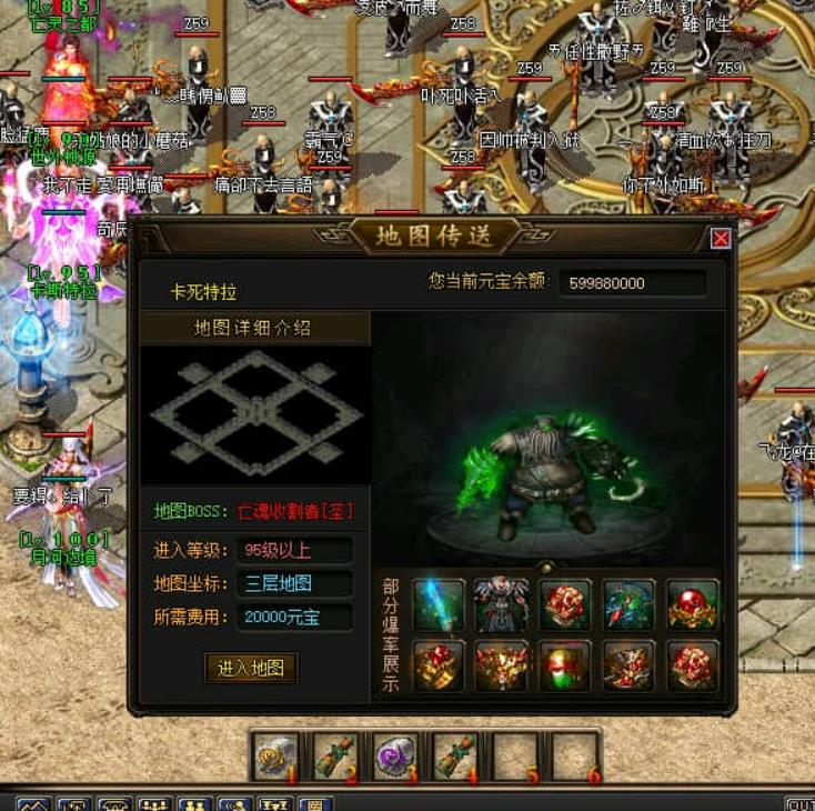 游戏中有没有武器库可以查看所有武器？