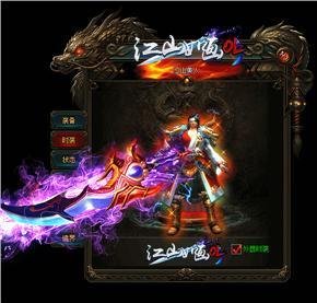 游戏中有没有武器库可以查看所有武器？