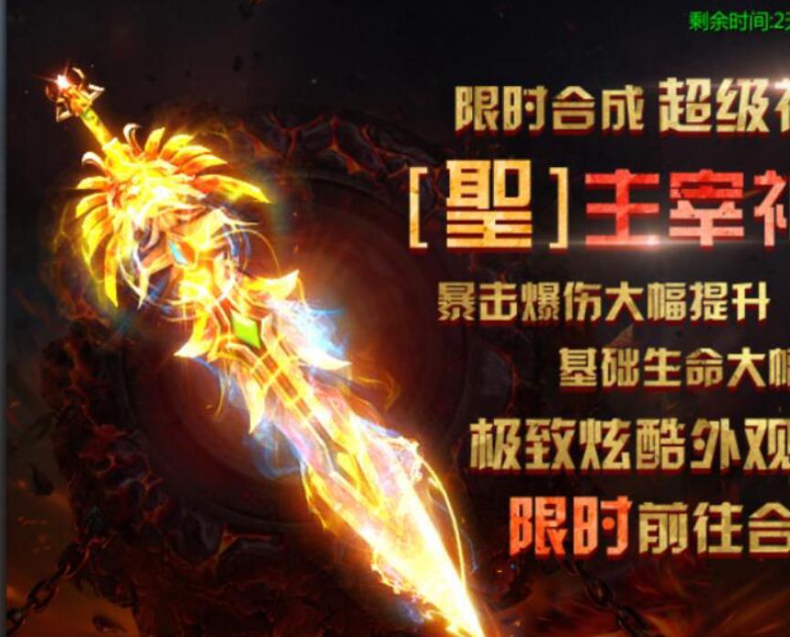 游戏中的社交互动和团队合作有哪些重要性？