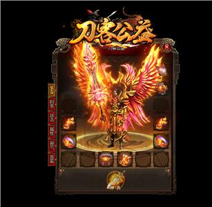 战士的英勇与顽强精神让他们在传奇中书写着不朽的篇章。