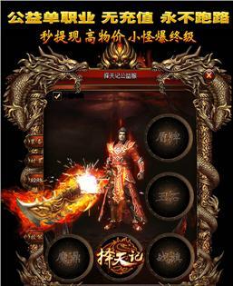 亡灵军团的组成是什么？