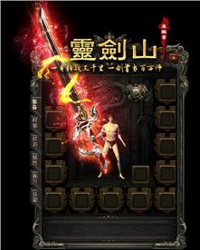 幽灵王的最终Boss战怎么打？