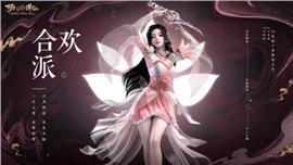 它是否能增加玩家的仓库容量？