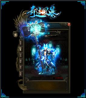 胆小鬼的攻击特色是什么？