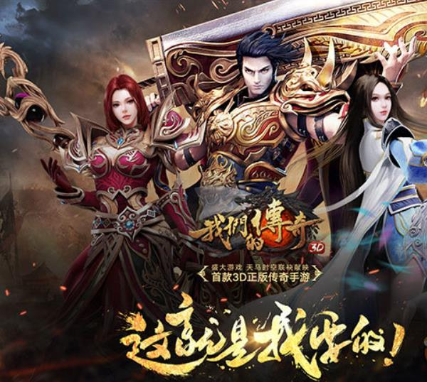 装备在拍卖行中的价格受哪些因素影响？