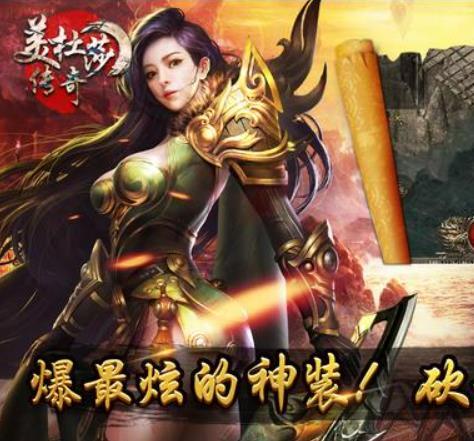 在这无尽的战场上，战士从不退缩。