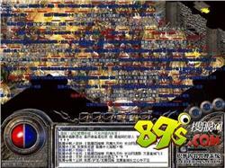 传奇世界的奇幻冒险：探索未知的领域